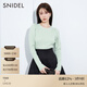 SNIDEL秋冬百搭泡泡袖圓領(lǐng)修身長(cháng)袖條紋打底針織衫SWNT234190 薄荷綠 均碼 （F）