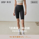 gigt極吉瑜伽褲五分運動(dòng)短褲女夏薄款跑步訓練健身服騎行褲提臀暢動(dòng)褲