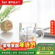 唯銘諾玻璃杯兒童牛奶杯子帶刻度早餐杯寶寶喝奶杯沖奶粉專(zhuān)用杯玻璃水杯