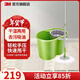 3M【快速清潔】T1旋轉拖把 家用免手洗瓷磚木地板拖把手壓省力cbg T1旋轉拖把