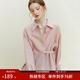 范思藍恩23FS12150 夏季薄款遮陽(yáng)襯衫女設計感小眾法式兩穿襯衣 粉色 XS