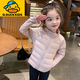 G.duck小黃鴨女童白鵝絨輕薄羽絨服冬裝2025新款兒童短款修身外套女孩內 粉色 110