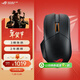 ROG魔刃X競技 無(wú)線(xiàn)藍牙三模 黑神話(huà)悟空游戲鼠標 可拆卸分離搖桿RGB換微動(dòng)AimPoint36k 36000DPI黑色 