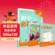 2026初中必刷題 化學(xué)九年級上冊 滬教版 初三教材同步練習題教輔書(shū) 理想樹(shù)圖書(shū)