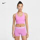耐克女子無(wú)縫塑形背心新款舉重訓練短款NIKE PRO DRI-FIT IB9415 503淺品紅 M