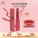 3ce彩繪筆唇膏#03SOFTLYSPOKEN粉色涂鴉口紅唇釉生日禮物情人節