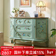廣卓（GOZEAL） 美式半圓玄關(guān)柜斗柜入戶(hù)進(jìn)門(mén)客廳隔斷彩繪玄關(guān)臺走廊過(guò)道置物柜 四斗雙門(mén)柜（1500*400*975mm）