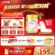 飛鶴臻愛(ài)倍護 嬰兒配方奶粉2段(6-12個(gè)月) 900g*6 乳鐵蛋白 育兒補貼