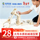 探夢(mèng)木質(zhì)液壓機械臂科技小制作steam小學(xué)生科學(xué)實(shí)驗兒童手工拼裝玩具 大號木制液壓機械臂