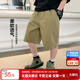 左西男童短褲夏季2025新款夏裝中褲兒童五分褲大童運動(dòng)褲 卡其色 140