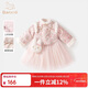 班喜迪女童連衣裙漢服冬裝寶寶周歲禮服裙子兒童國風(fēng)公主裙拜年服 粉色 110