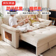 京東京造2025年新款沙發(fā)床一體兩用防污抗菌耐造貓抓布沙發(fā)折疊床 1.8m