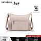 新秀麗（Samsonite）女士通勤大容量休閑單肩斜挎包時(shí)尚輕盈帆布包生日禮物送女友NS9 古粉色