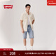 Levi's李維斯25年新款男士復古美式時(shí)尚簡(jiǎn)約休閑短袖牛仔襯衫 淺褐色 M