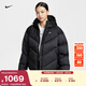 耐克升級款暖風(fēng)羽絨服女子連帽夾克冬新款NIKE STORM-FIT HV5236 010黑/帆白 M