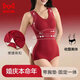 貓人本命年紅色連體塑身衣帶胸墊聚胸收腹提臀塑形束腰無(wú)痕秋冬瘦身衣 波爾多紅【襠部排扣調節】 L 【參考體重：80-105斤】