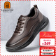 老人頭（LAORENTOU）運動(dòng)頭層皮鞋舒適透氣時(shí)尚簡(jiǎn)約商務(wù)休閑通勤男鞋 LA16667 棕38