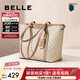 百麗禮物包包女新款大容量老花復古單肩通勤托特包送媽媽X7058CX4 杏色【可放15.6寸電腦】 F