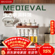 美廚（MAXCOOK）廚房調料置物架 中古風(fēng)多功能收納架臺面高端調味罐瓶放置架 雙層