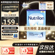 諾優(yōu)能（Nutrilon）官方直供經(jīng)典版Nutrilon嬰幼兒奶粉荷蘭進(jìn)口400-800g/罐易樂(lè )罐 1段800g26年12月到期 1罐裝(收藏優(yōu)先發(fā)貨)