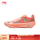 李寧Ultra Light超輕2025 beng科技籃球鞋男春夏季透氣專(zhuān)業(yè)比賽運動(dòng)鞋 仙桃粉-41 涂裝-粉 42