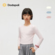 Dodopoli26春季新款T恤女童運動(dòng)速干衣彈力打底衫吸濕排汗兒童長(cháng)袖上衣 茶白色 170 cm