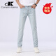 CANELIN KISKHA官方正品牛仔褲男休閑褲男士潮流秋季男褲百搭顯瘦秋冬季長(cháng)褲子男 淺藍色【秋季款】 34 碼 建議體重155-165斤