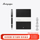萬(wàn)寶龍（MONTBLANC）筆記本+意大利和諧簽字筆商務(wù)送禮辦公禮品 禮盒套裝 筆記本+黑色簽字筆ISA1RRAC 1件