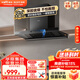 百得（BEST）華帝出品吸油煙機家用歐式頂吸脫排油煙機24立方大吸力一鍵自清潔抽油煙機揮手智控一級能效新品 【單煙機ET302J】深腔攏煙+24立方大吸力