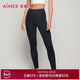 愛(ài)慕女士修身打底保暖秋褲長(cháng)褲 愛(ài)意滿(mǎn)滿(mǎn)AM736872黑色160