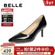 百麗（Belle）尖頭時(shí)尚優(yōu)雅單鞋氣質(zhì)顯瘦牛皮高跟鞋3O403AQ5 黑色 37