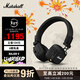 Marshall（馬歇爾）MAJOR V耳機頭戴式無(wú)線(xiàn)藍牙重低音長(cháng)續航可折疊戶(hù)外節日新年禮物5代耳麥 黑色