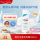 施巴（Sebamed）(Sebamed)無(wú)硅油去屑洗發(fā)水清爽去油200ml蓬松清潔柔順 德國進(jìn)口 
