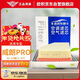 歐積二濾套裝空調濾芯+空氣濾芯濾清器/22/23款別克威朗pro(1.5T)