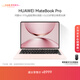 華為MateBook Pro 筆記本電腦 鴻蒙操作系統 鴻蒙AI 970g超輕薄長(cháng)續航 OLED護眼屏 32GB 1TB 拂曉粉