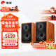 惠威（HiVi）M1MKII家用木質(zhì)無(wú)源HIFI書(shū)架音響發(fā)燒音箱客廳電視專(zhuān)用音響送木質(zhì)腳架/避震底座 M1MKII（不含功放）