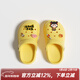 樸西2026上新洞洞鞋男女兒童夏季厚底增高踩屎感防滑拖鞋戶(hù)外穿沙灘鞋 檸檬黃+哪吒鞋花 34 【220mm】