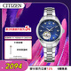 西鐵城（CITIZEN）旗下腕表品牌寶路華經(jīng)典系列女表96P191新年禮物