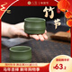 八璽（BAXI）竹節民國綠泥品茗杯宜興紫砂杯家用茶碗功夫茶具聞香喝茶主人杯子 【對杯2只】竹節民國綠品茗杯 50ml 送禮·禮盒手拎袋裝