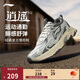李寧逍遙V2丨跑步鞋男鞋秋冬季減震回彈復古跑鞋運動(dòng)鞋ARXV007