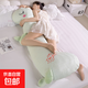 夏季卡通冰豆豆長(cháng)條抱枕睡覺(jué)床上側睡夾腿孕婦專(zhuān)用臥室夏床頭靠墊 【升級豆豆面料】綠色恐龍 【小號】100cm