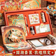 咔巴熊 中國風(fēng)手賬禮盒套裝 高顏值創(chuàng  )意筆記本文創(chuàng  )伴手禮生日元旦節日禮物 一夢(mèng)入敦煌