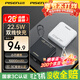 品勝（PISEN）【3C認證可上飛機】新年禮物充電寶禮物自帶雙線(xiàn)22.5W超級快充便攜小巧10000mAh移動(dòng)電源蘋(píng)果 白色【小巧雙線(xiàn)|1萬(wàn)毫安】
