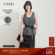 AMII女裝2025夏季U領(lǐng)吊帶背心搭片毛邊半身裙套裝女格雷系兩 湍流灰（吊帶背心） L