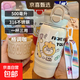 316兒童保溫杯一杯三飲水杯便攜吸管水壺可愛(ài)學(xué)生杯子 咖色500毫升