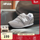 NEW BALANCE0-4歲嬰童舒適軟底百搭學(xué)步鞋373KG