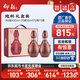仰韶彩陶坊地利 禮盒裝 白酒 500ml*4瓶 雙提禮盒裝 純糧送禮酒 禮藏