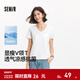 森馬（Semir）短袖t恤女涼感抗菌正肩修身上衣2025夏裝新款顯瘦V領(lǐng)白色打底衫 本白10102 XL
