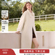香影白色雙面呢羊毛大衣女2025冬季新款呢子寬松過(guò)膝中長(cháng)毛呢外套 白色 L 165/88A/110-125斤