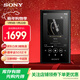 索尼（SONY）NW-A306無(wú)損音樂(lè )播放器 無(wú)線(xiàn)藍牙MP3高解析度 內置安卓系統學(xué)生英語(yǔ)便攜隨身聽(tīng) 黑色